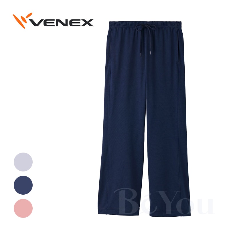 VENEX（ベネクス）  6583 スタンダードドライ＋ フレアパンツ レディース