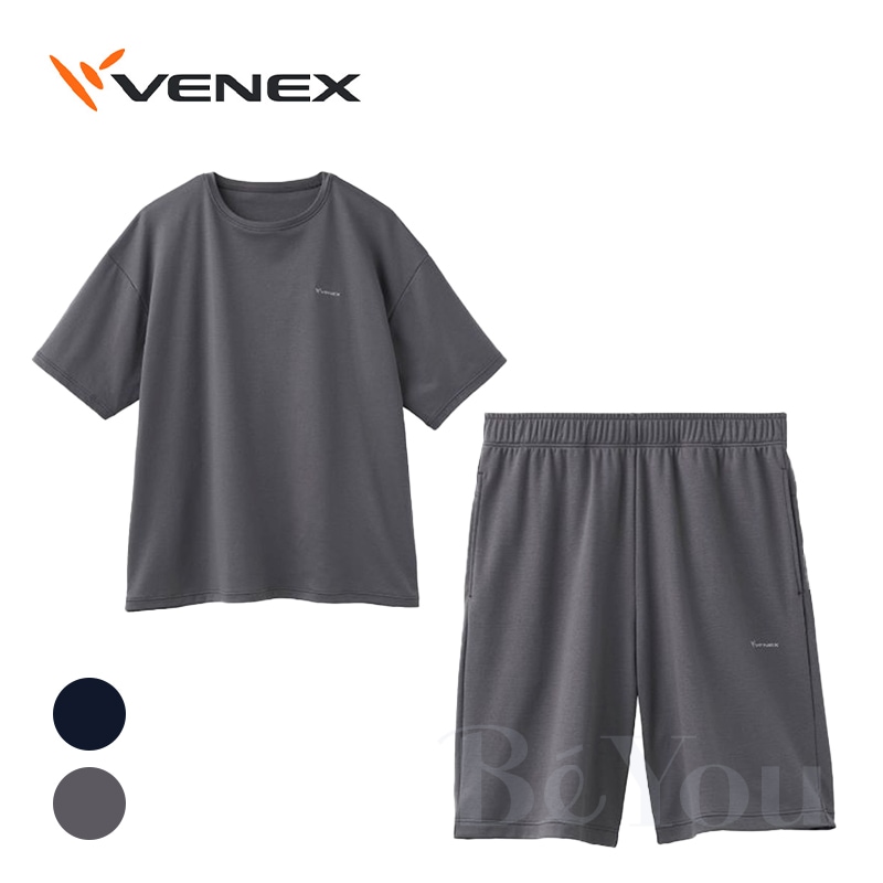 VENEX（ベネクス）  8611 コンフォートポンチ ショートハーフ セットアップ ユニセックス