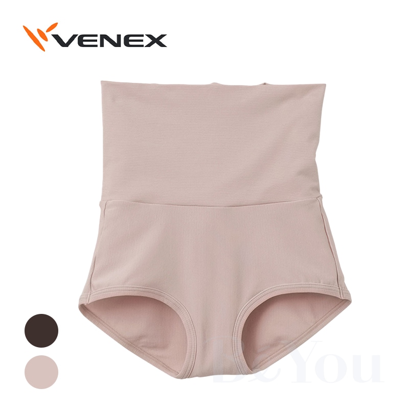 VENEX（ベネクス）  8783 おうちインナー ゴムなしボディショーツ レディ－ス