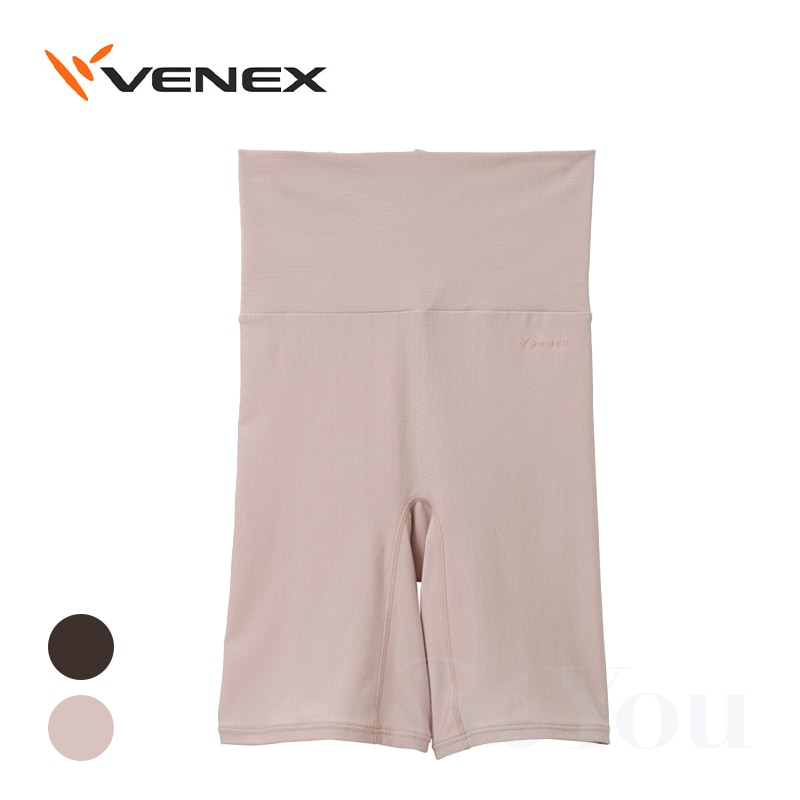 VENEX（ベネクス）  8784 おうちインナー ゴムなしボディショーツ4分丈 レディ－ス
