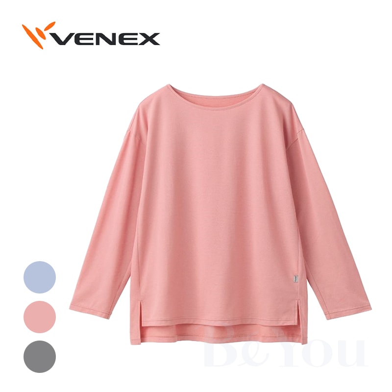 VENEX（ベネクス）  8361 リカバリークール＋サイドスリットロングスリーブレディース