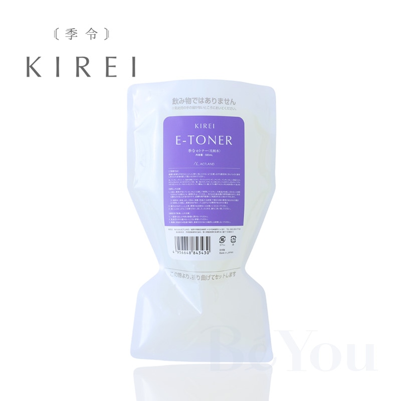 季令（キレイ）eトナー 500mL 【業務用・パウチ】