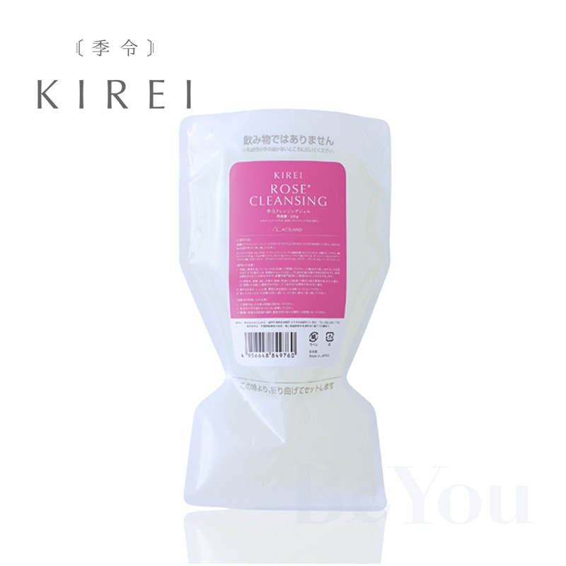 季令（キレイ）ローズクレンジング 500mL 【業務用・パウチ】