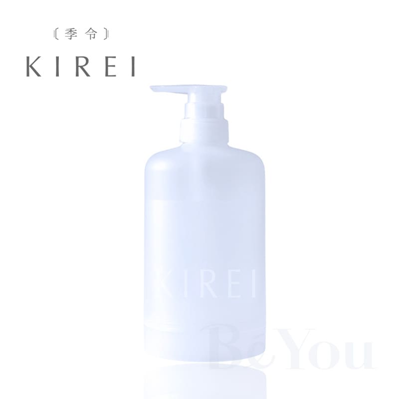 季令（キレイ）ボトル【業務用専用】