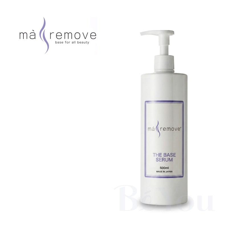ブランド,ma remove（マ・リムーブ） | エステサロン用品専門の業務用