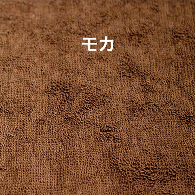 画像をギャラリービューアに読み込む, BiYou バスタオル 3枚 1100匁