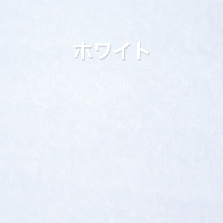 画像をギャラリービューアに読み込む, BiYou バスタオル 3枚 1100匁