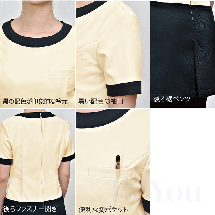 画像をギャラリービューアに読み込む, Elefee by ESTHETIQUE  E-3112-7 チュニック ライトベージュ×ブラック SS〜3L
