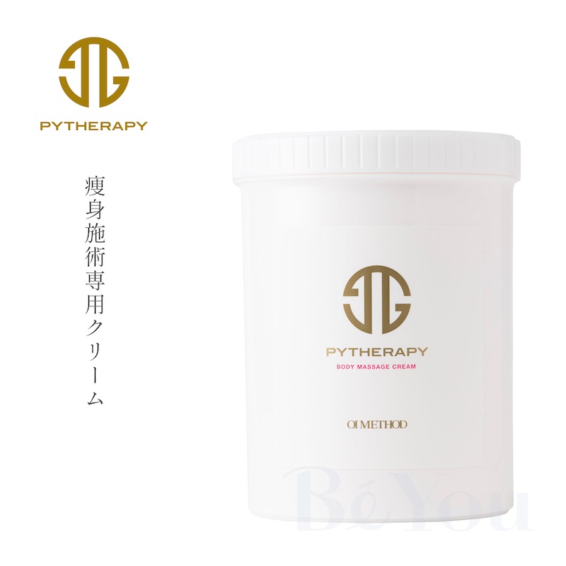 OI method PYTHERAPY ボディマッサージクリーム PRO 1000g【業務用