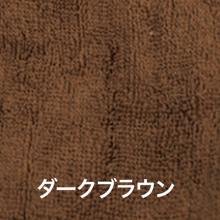 画像をギャラリービューアに読み込む, BiYou スレンカラーフェイシャルタオル 12枚 300匁