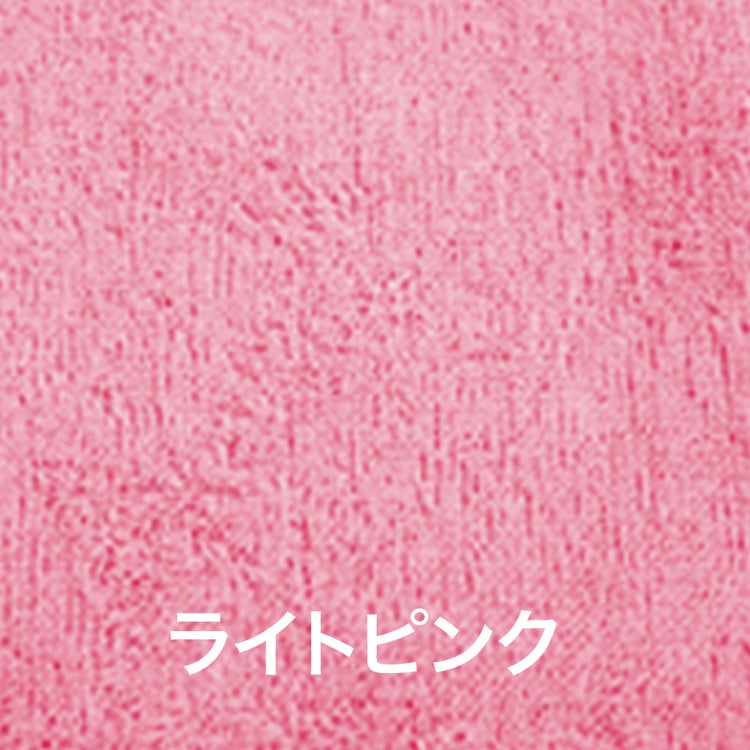 画像をギャラリービューアに読み込む, BiYou スレンカラーフェイシャルタオル 12枚 300匁