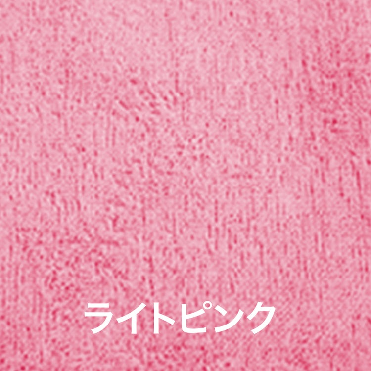 画像をギャラリービューアに読み込む, BiYou スレンカラーフェイシャルタオル 12枚 260匁