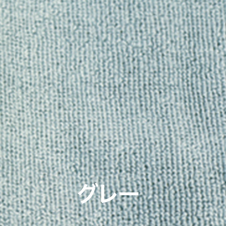 画像をギャラリービューアに読み込む, BiYou スレンカラーフェイシャルタオル 12枚 260匁