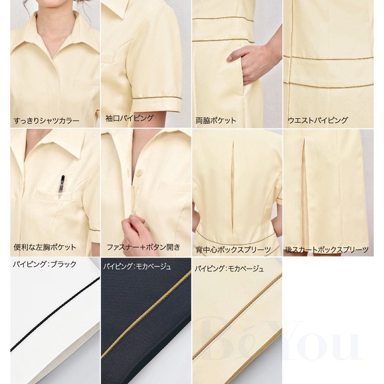 画像をギャラリービューアに読み込む, Elefee by ESTHETIQUE E-3094 ワンピース