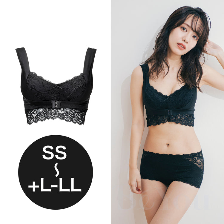ぴぴぴふんわりルームブラ M-L ブラック Amazon | [Angellir] [アンジェリール] ふんわりルームブラ ブラック