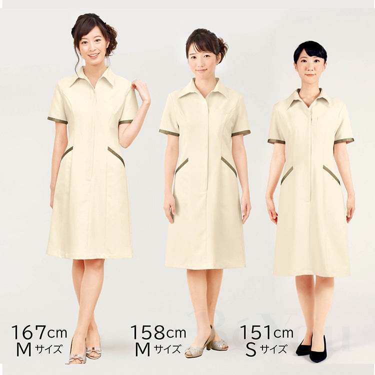 画像をギャラリービューアに読み込む, Elefee by ESTHETIQUE  E-3134 ワンピース