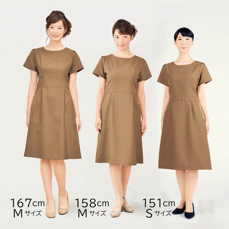 画像をギャラリービューアに読み込む, Elefee by ESTHETIQUE E-3136 ワンピース