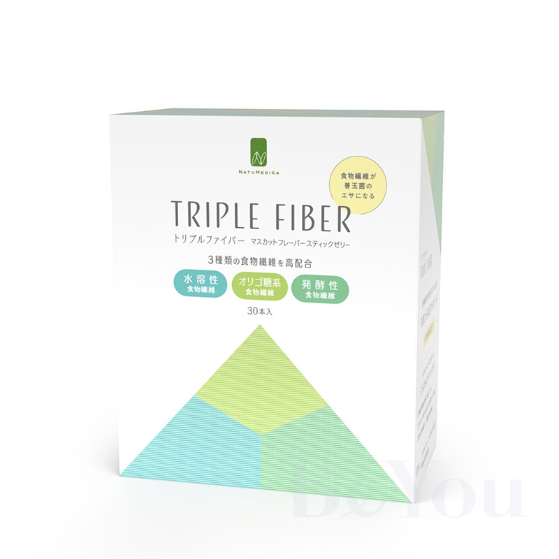 吸収率高❤THREE Purifí 栄養を取り入れ 毒素を排出 輸入品 吸収率高❤THREE Purifí 栄養を取り入れ 毒素を排出 輸入品 【公式通販】