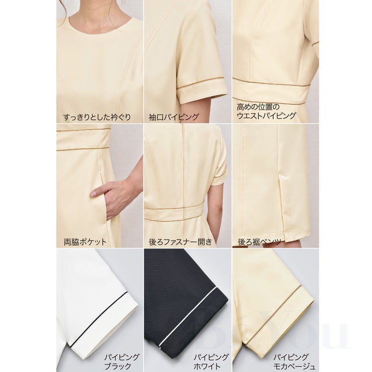 画像をギャラリービューアに読み込む, Elefee by ESTHETIQUE E-3079 ワンピース