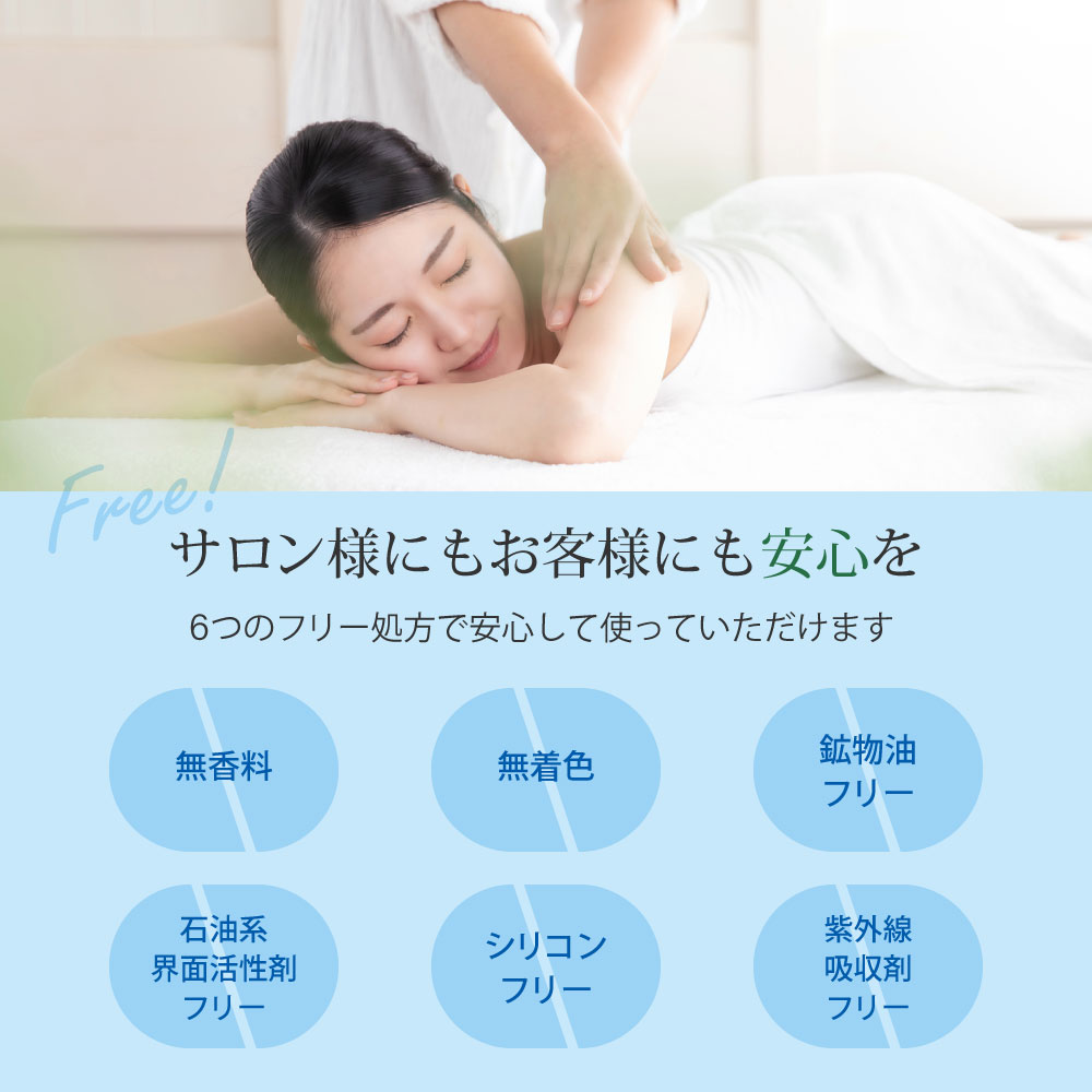 画像をギャラリービューアに読み込む, 薬用美白エッセンスEX 1000mL【10%OFFキャンペーン中】