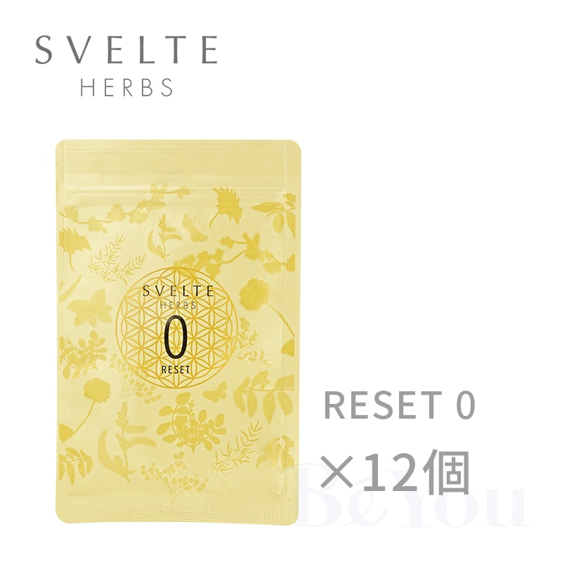 画像をギャラリービューアに読み込む, SVELTE HERBS 導入セット