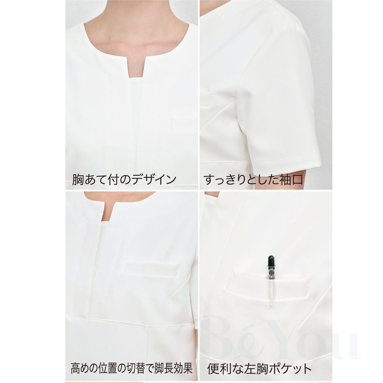 画像をギャラリービューアに読み込む, Elefee by ESTHETIQUE E-3115 チュニック