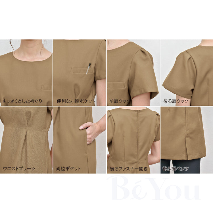 画像をギャラリービューアに読み込む, Elefee by ESTHETIQUE E-3135 チュニック