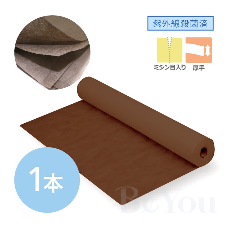 画像をギャラリービューアに読み込む, ベッドシート厚手タイプ 1本