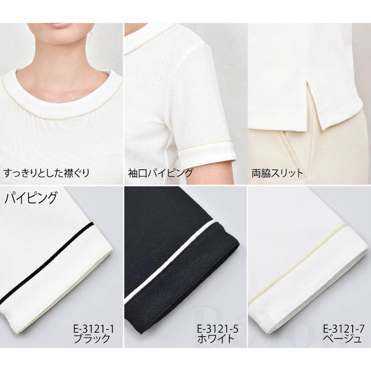 画像をギャラリービューアに読み込む, Elefee by ESTHETIQUE E-3121 カットソー