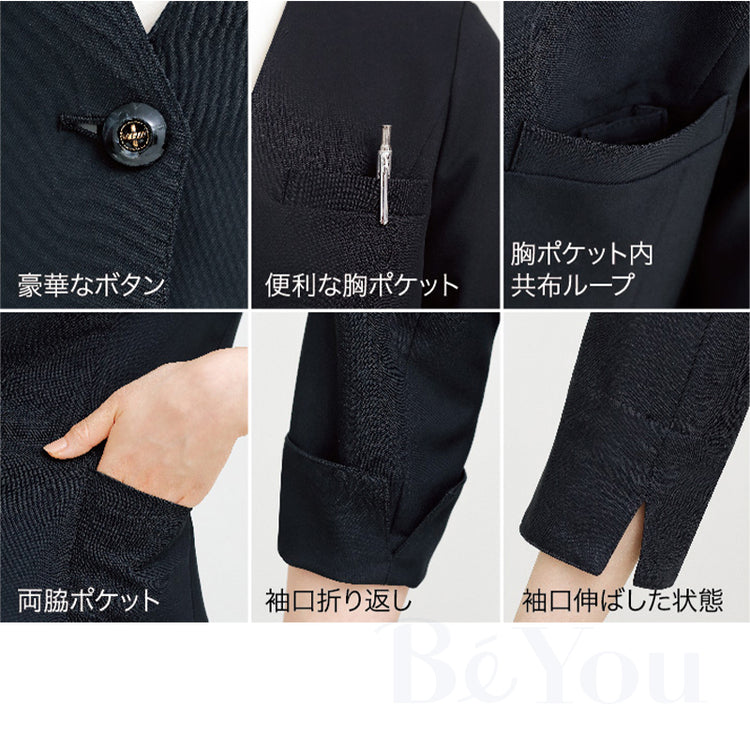 画像をギャラリービューアに読み込む, Elefee by ESTHETIQUE E-3152-5 ジャケット ブラック