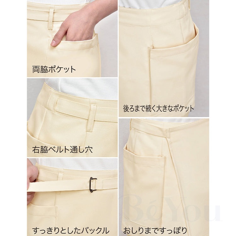 画像をギャラリービューアに読み込む, Elefee by ESTHETIQUE  E-3090-5 エプロン XL