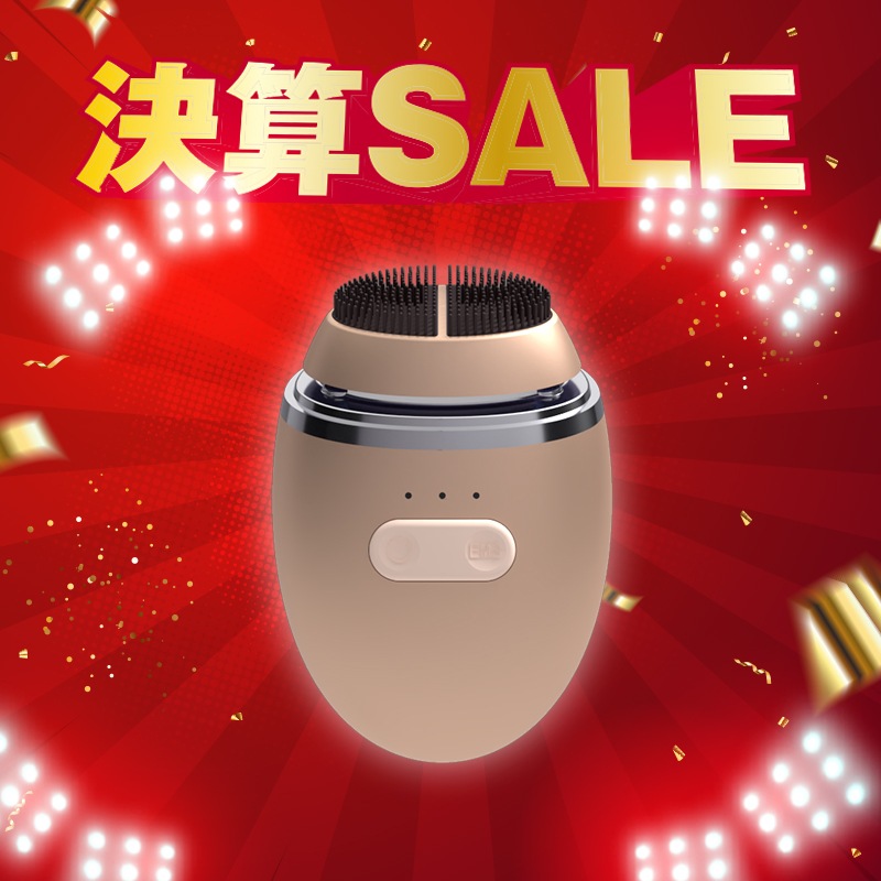 決算SALE】ゾーガンキン OVO（オーヴォ） | EMS機器 | エステサロン