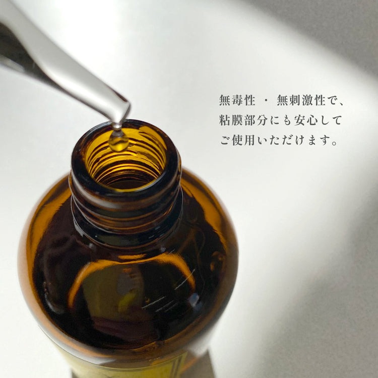 画像をギャラリービューアに読み込む, FEMRY エフエムディヴァインオイル FEMRY fm Divine oil 30mL【店販用】