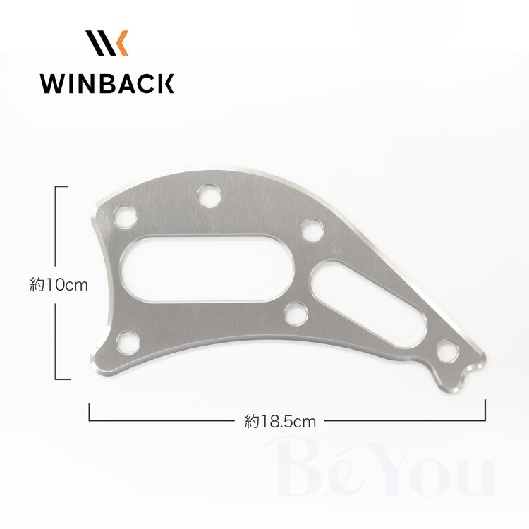 ウインバック 追加パーツ ファシアブレードセット＋ビューティーブレード単体 WINBACK ファシアブレードセット | WINBACK(ウィンバック) | エステ