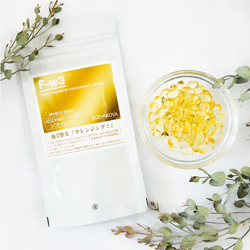 画像をギャラリービューアに読み込む, TROIS BEAUTE（トロワボウテ） F-w3 亜麻仁油カプセル 120粒