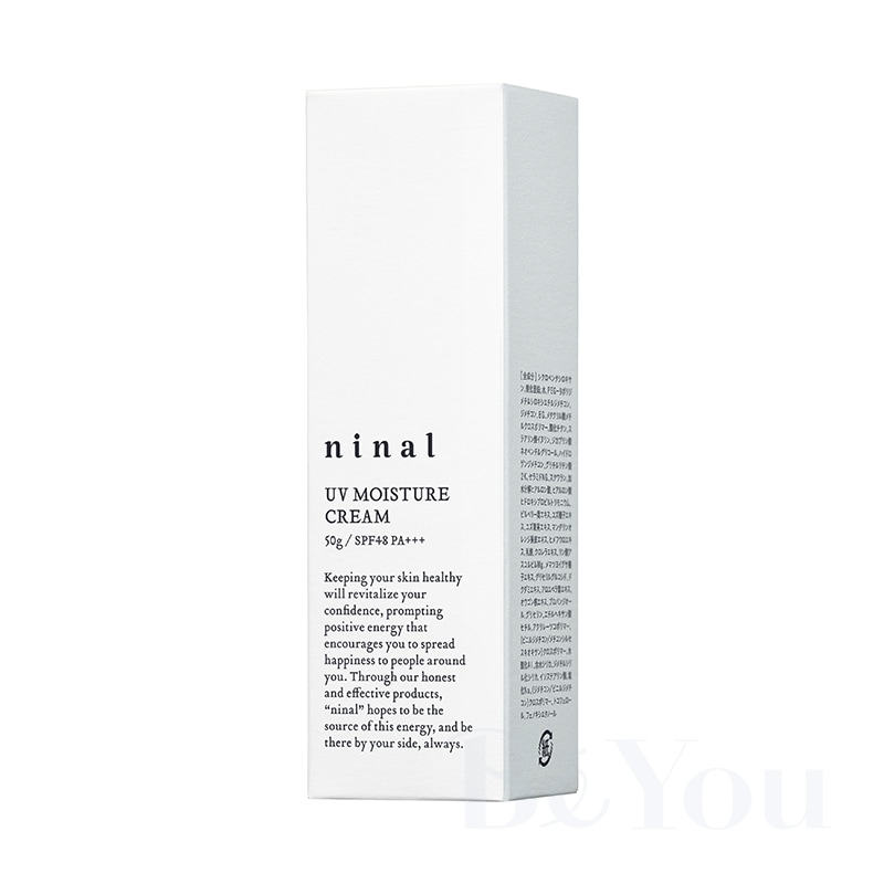 画像をギャラリービューアに読み込む, ninal(ニナル) UV モイスチャークリームn 50g