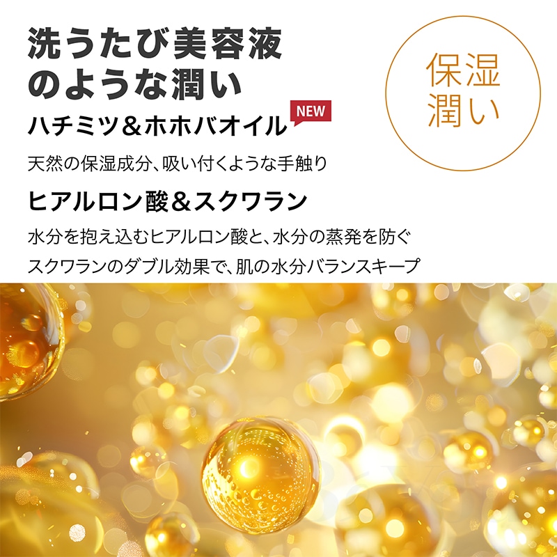 画像をギャラリービューアに読み込む, BiEST(ビエスト) プラチナソープ 100g