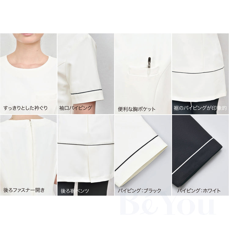 画像をギャラリービューアに読み込む, Elefee by ESTHETIQUE E-3114 チュニック