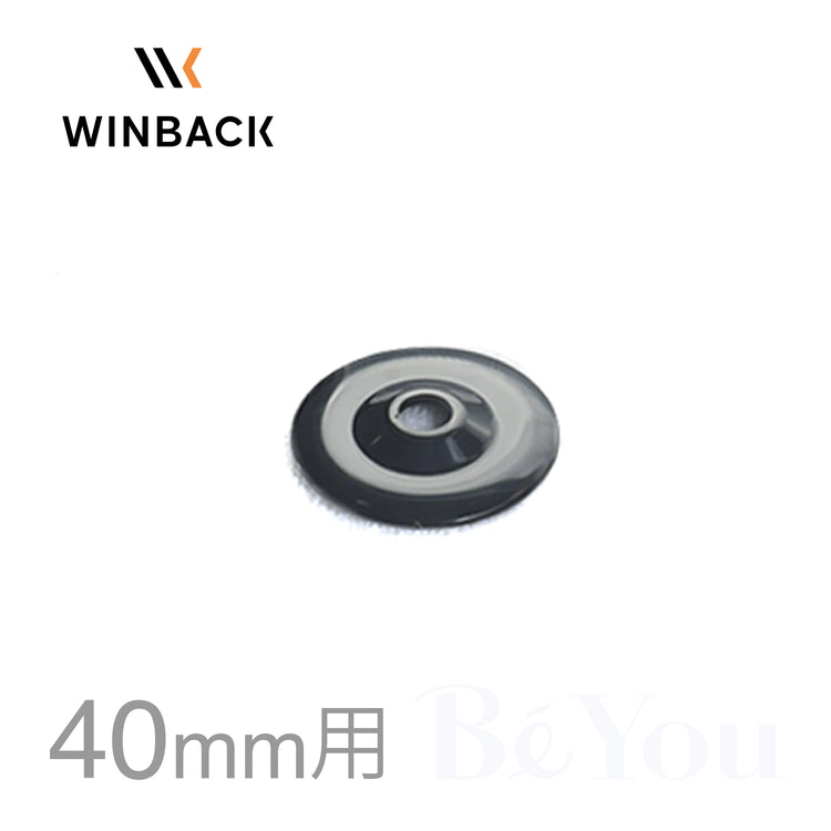 画像をギャラリービューアに読み込む, WINBACK エレクトロードカバー