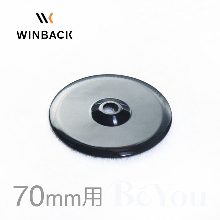 画像をギャラリービューアに読み込む, WINBACK エレクトロードカバー