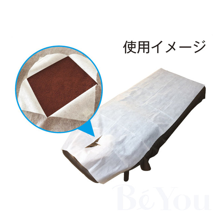 画像をギャラリービューアに読み込む, 十字カット入り不織布シート(防水・防油) 約80×190cm 1本