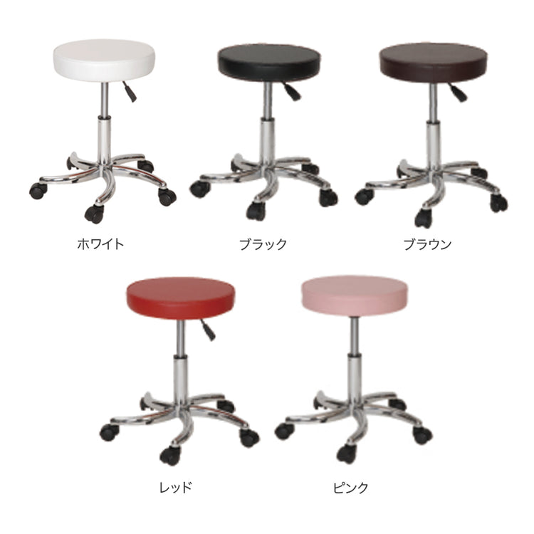 画像をギャラリービューアに読み込む, スツール CML800B