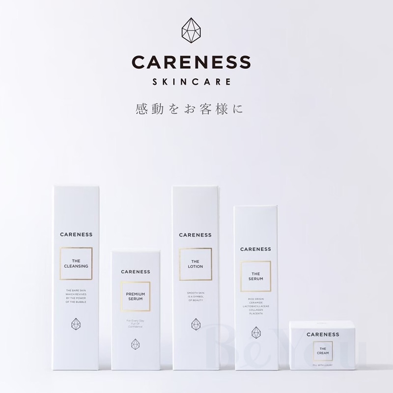 画像をギャラリービューアに読み込む, CARENESS（ケアネス） ケアネス ザ クリーム 30g