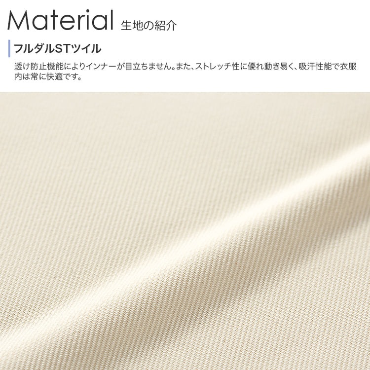 画像をギャラリービューアに読み込む, キャララ CL-0181 ワンピース