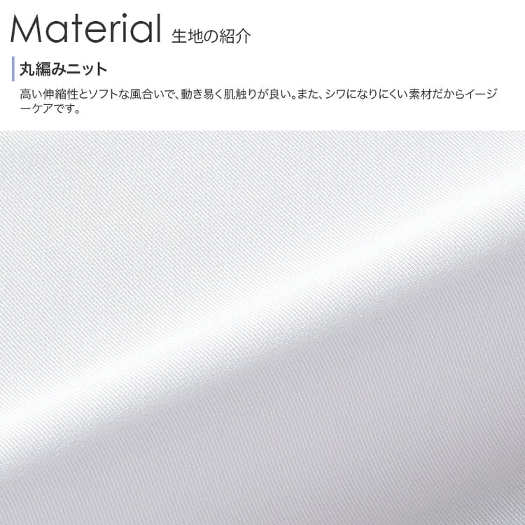 画像をギャラリービューアに読み込む, キャララ CL-0240 ワンピース