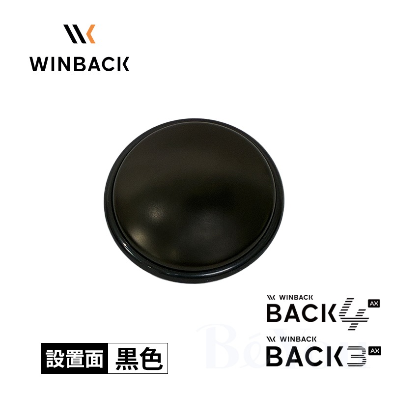 画像をギャラリービューアに読み込む, BACK4/3 CET コンベックス 60mm  B4_ACC.30