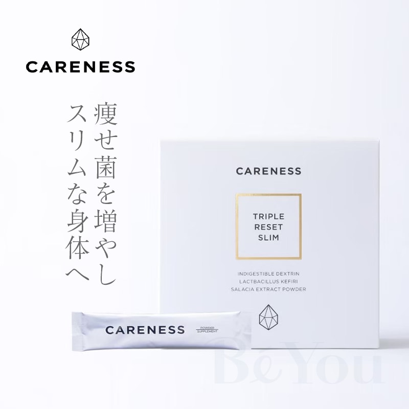 CARENESS（ケアネス） トリプルリセットスリム 90g（3g×30包