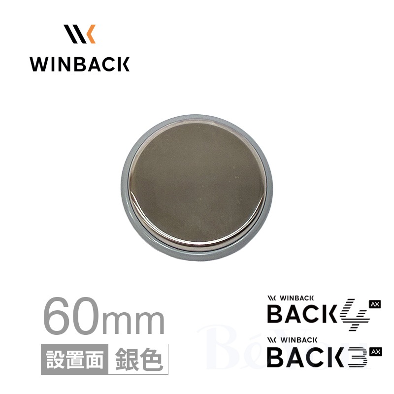 画像をギャラリービューアに読み込む, BACK4/3 RET エレクトロード 60mm  B4_ACC.28
