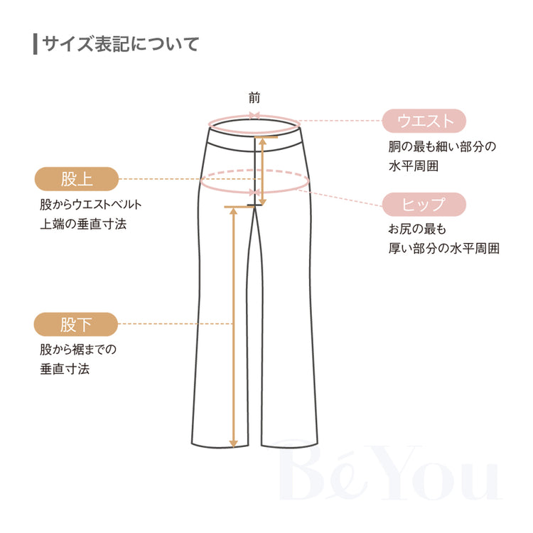 画像をギャラリービューアに読み込む, キャララ CL-0013-C-10 パンツ  ブラック