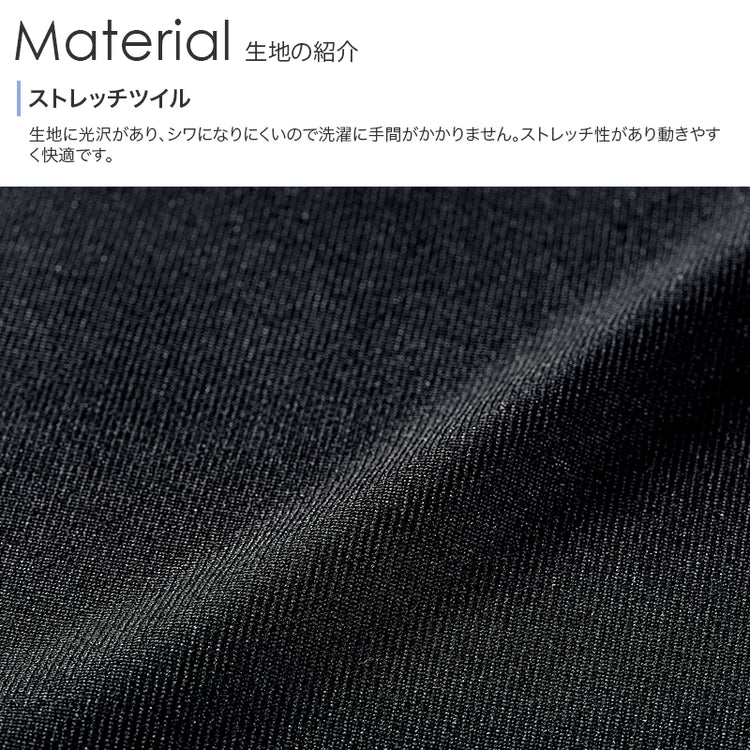 画像をギャラリービューアに読み込む, キャララ CL-0013-C-10 パンツ  ブラック